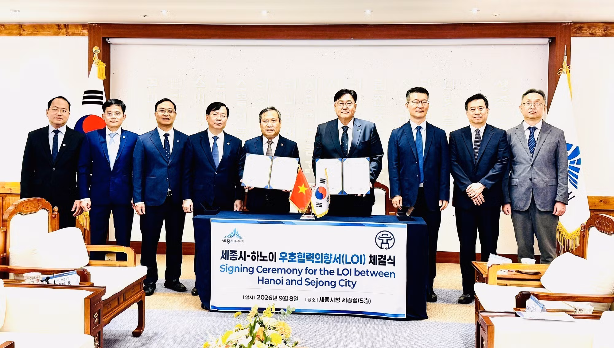 vna-potal-ha-noi-va-sejong-han-quoc-ky-ket-y-dinh-thu-ve-quan-he-huu-nghi-va-hop-tac-9010524.jpg
