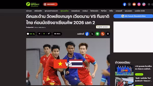 Thairath nhận định về hai đội tuyển tại ASEAN Cup 2026. (Ảnh chụp màn hình)
