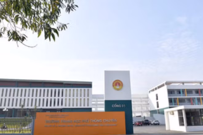 Trường trung học phổ thông chuyên Tuyên Quang 
