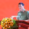 Lương Tam Quang