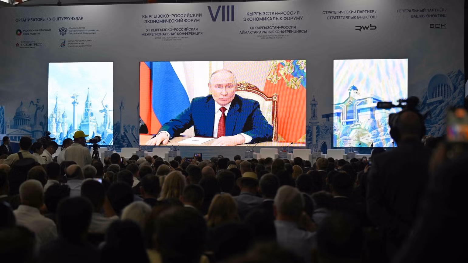putin-8-2026-9499.jpg