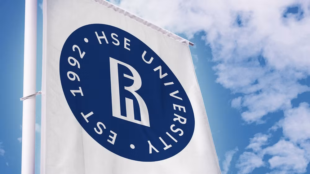 01-hse-landing-logo-present-eng.jpg