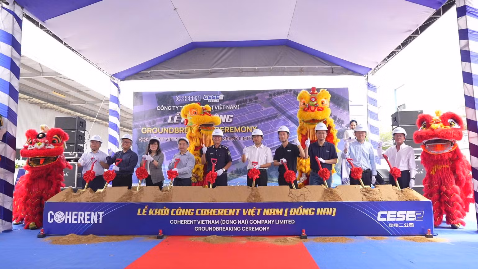 khoicong.png
