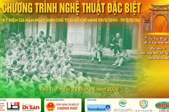 Điểm nhấn của chương trình là hình ảnh Bác Hồ nói chuyện với cán bộ, chiến sĩ Đại Đoàn quân Tiên phong tại Đền Giếng, Khu Di tích lịch sử Đền Hùng, tỉnh Phú Thọ.