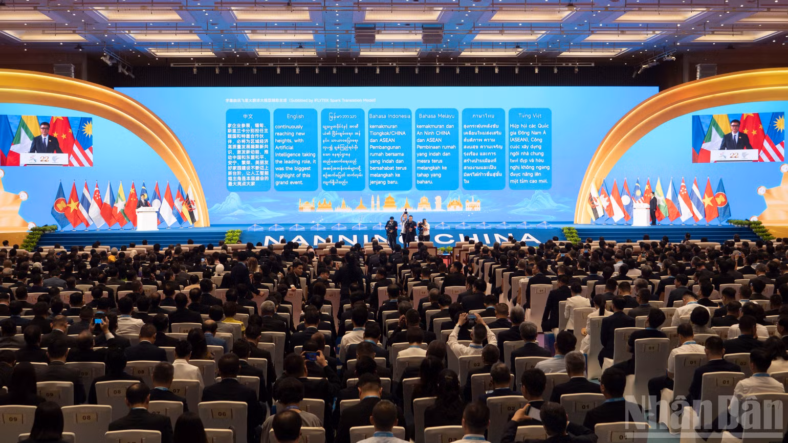 ndo_br_a3-p2354311-1.jpg