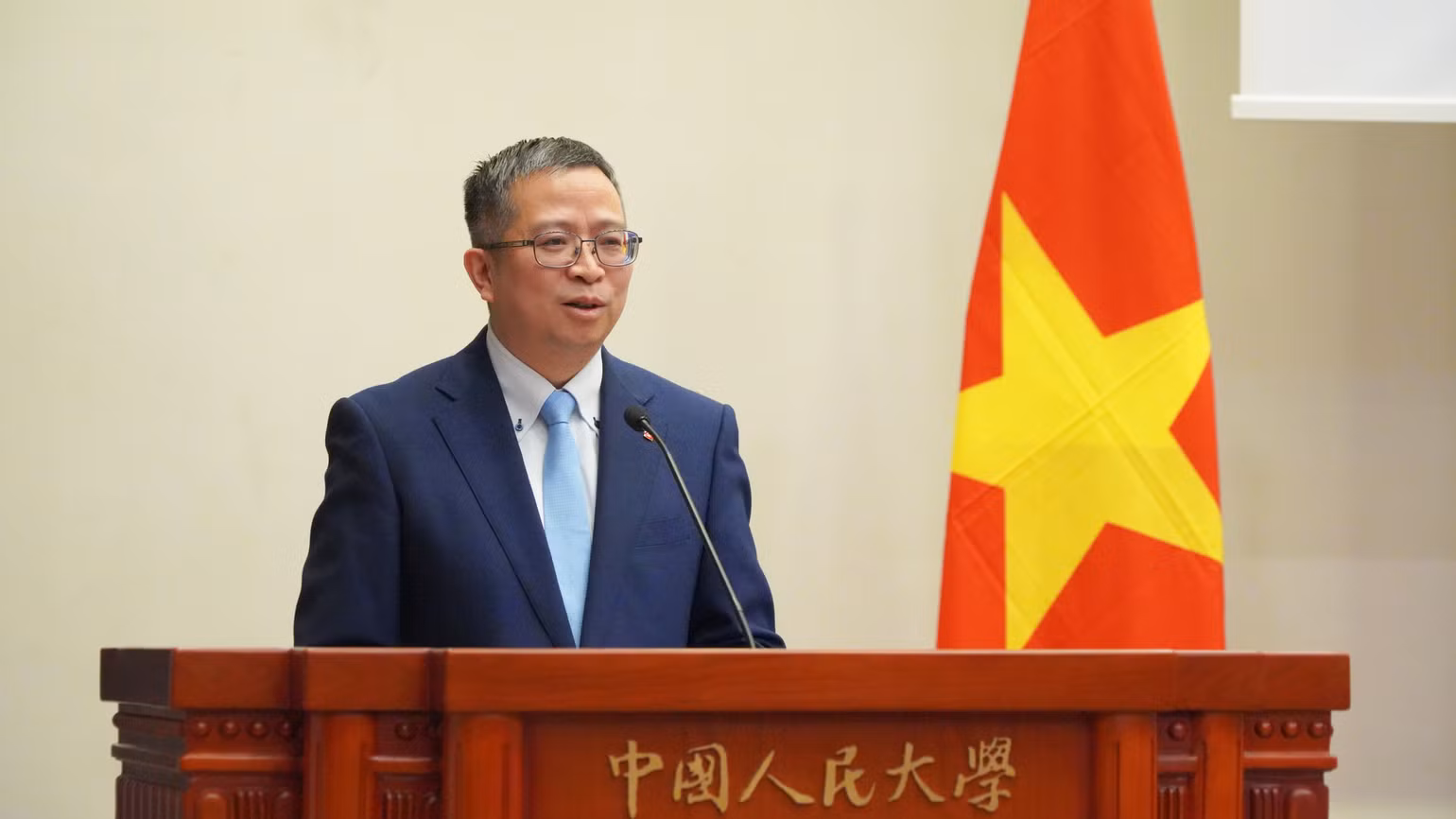 dai-hoc-nhan-dan-02.jpg