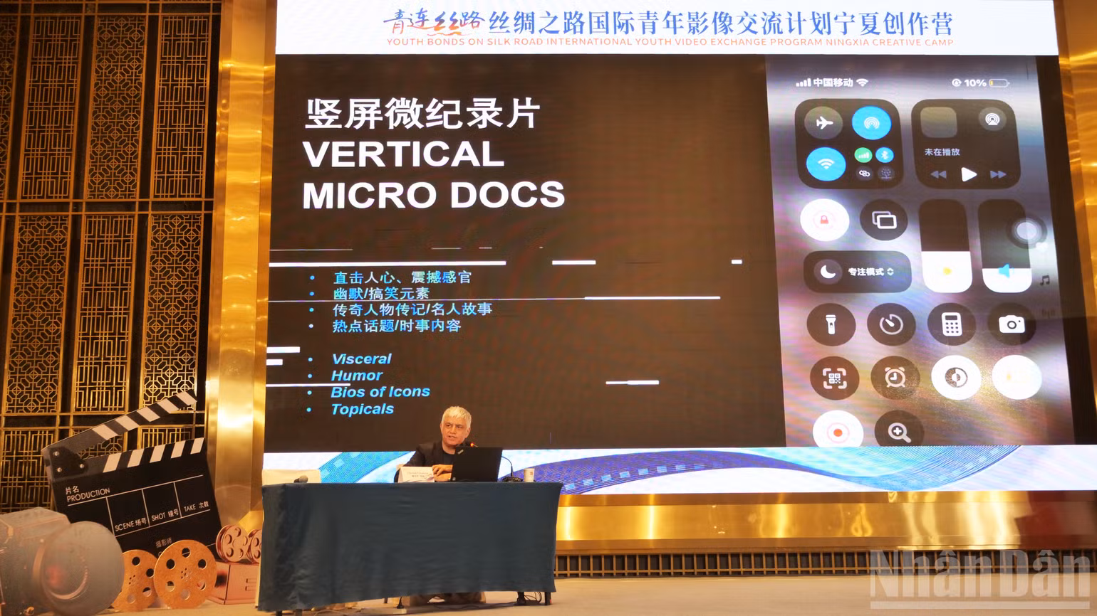 ndo_br_a07-p2079684.jpg