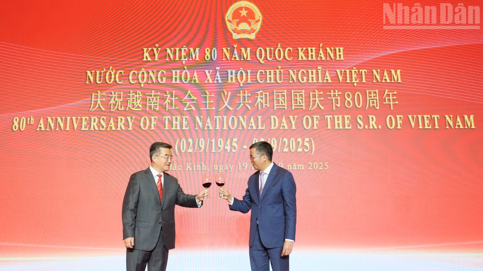 ndo_tr_a05-p2377143.jpg