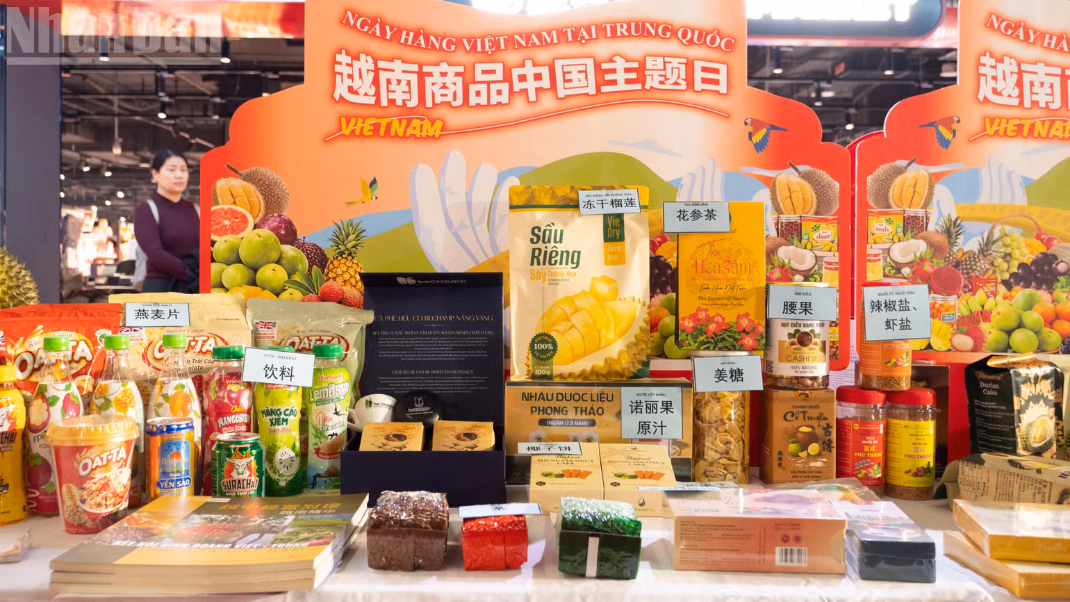 ndo_tl_a08-p2519484-1.jpg