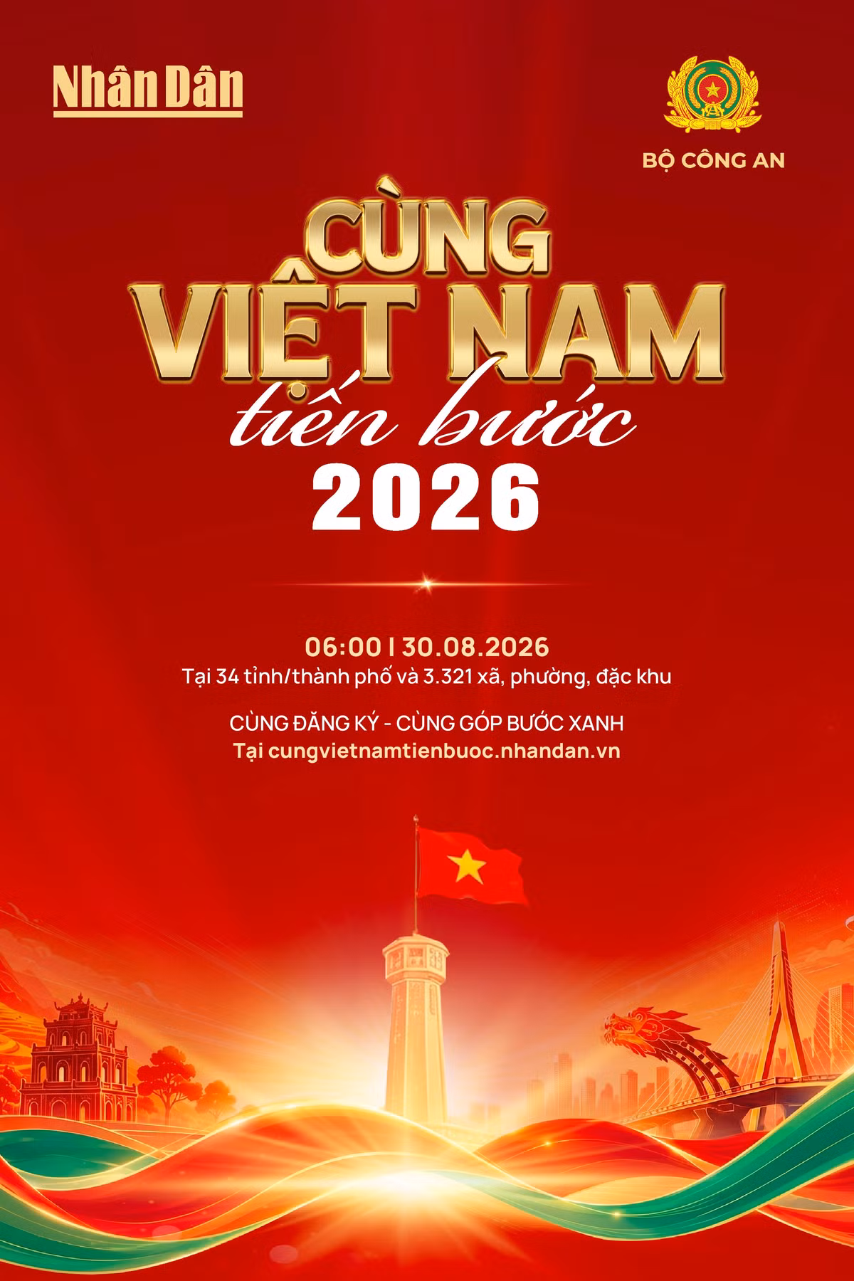 10 tỷ bước chân - Cùng Việt Nam tiến bước