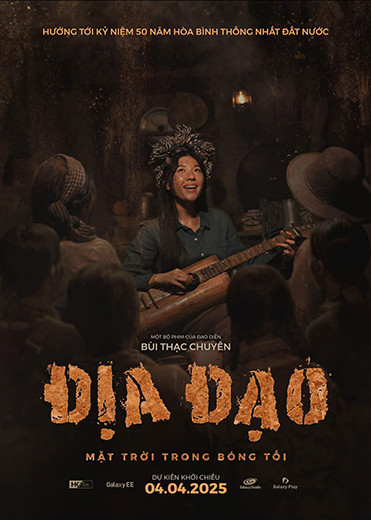 Teaser poster chính thức của phim "Điak Đạo: Mặt trời trong bóng tối". Teaser poster chính thức của phim "Điak Đạo: Mặt trời trong bóng tối".