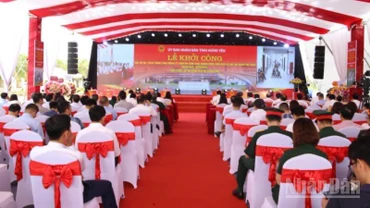 Quang cảnh lễ khởi công.