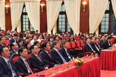 Hội nghị tổng kết công tác trường chính trị; nghiên cứu, biên soạn lịch sử Đảng năm 2025 và tổng kết phong trào thi đua xây dựng trường chính trị chuẩn giai đoạn 2022-2025. (Ảnh: NGUYỄN THẾ ĐẠI)