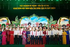 Các đại biểu, khách mời, nghệ sĩ và thí sinh tham dự chương trình. 