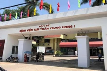 Ảnh minh họa.