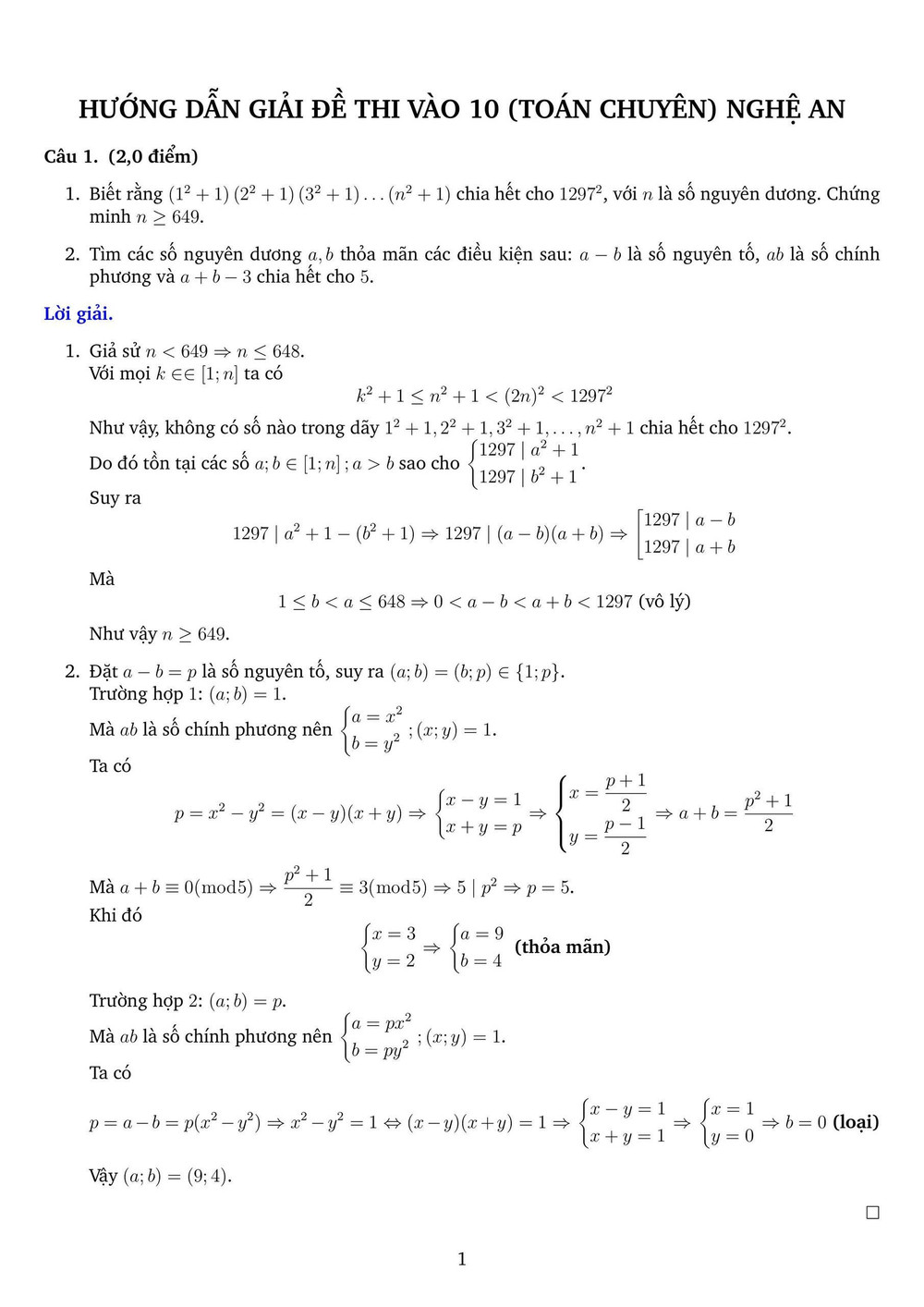 f690353919f9ada7f4e8.jpg