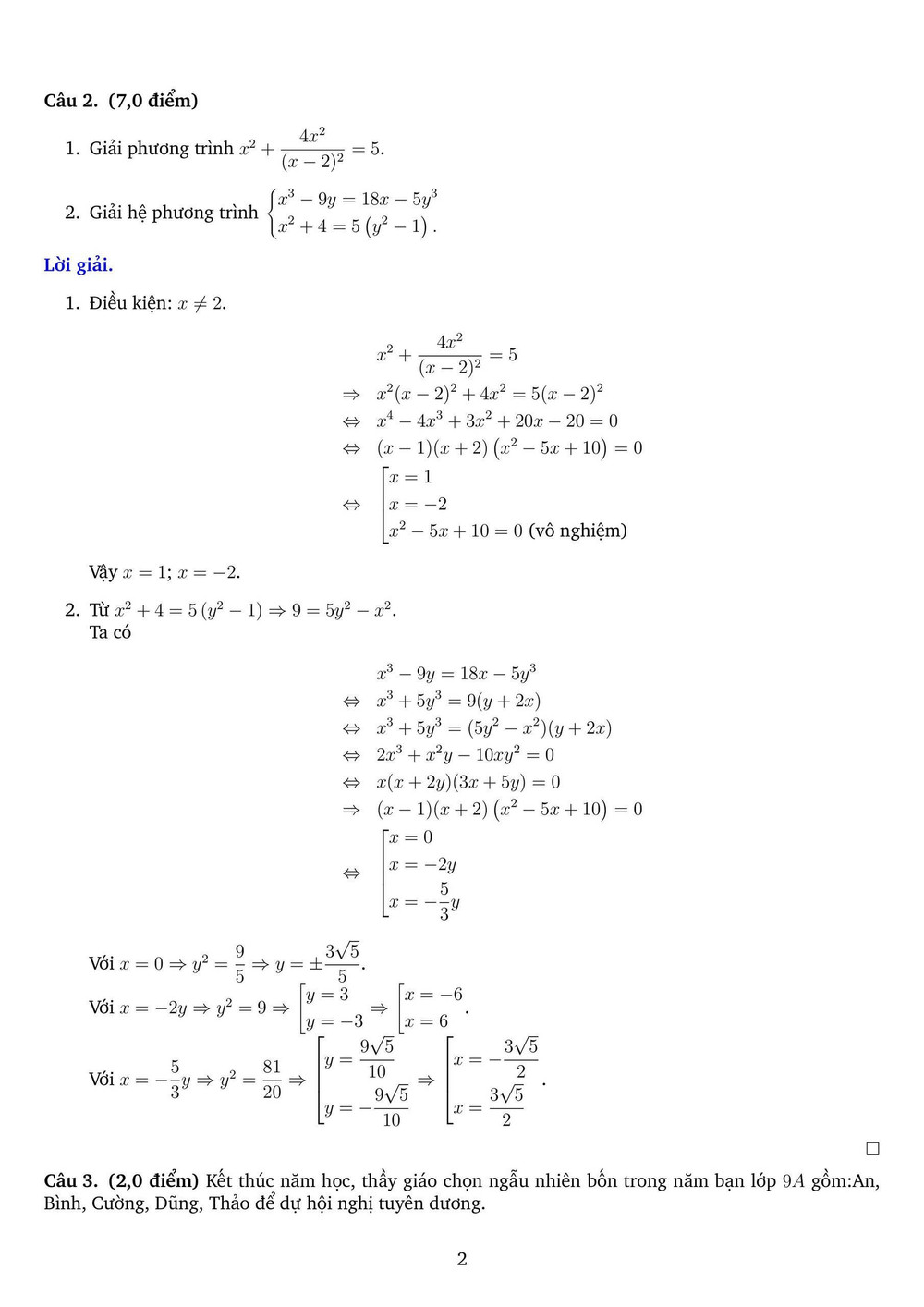 65a25ce37323c77d9e32.jpg
