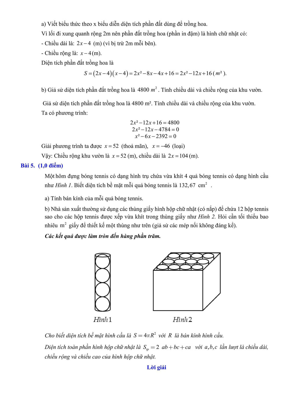 709d25e23a2e8e70d73f.jpg