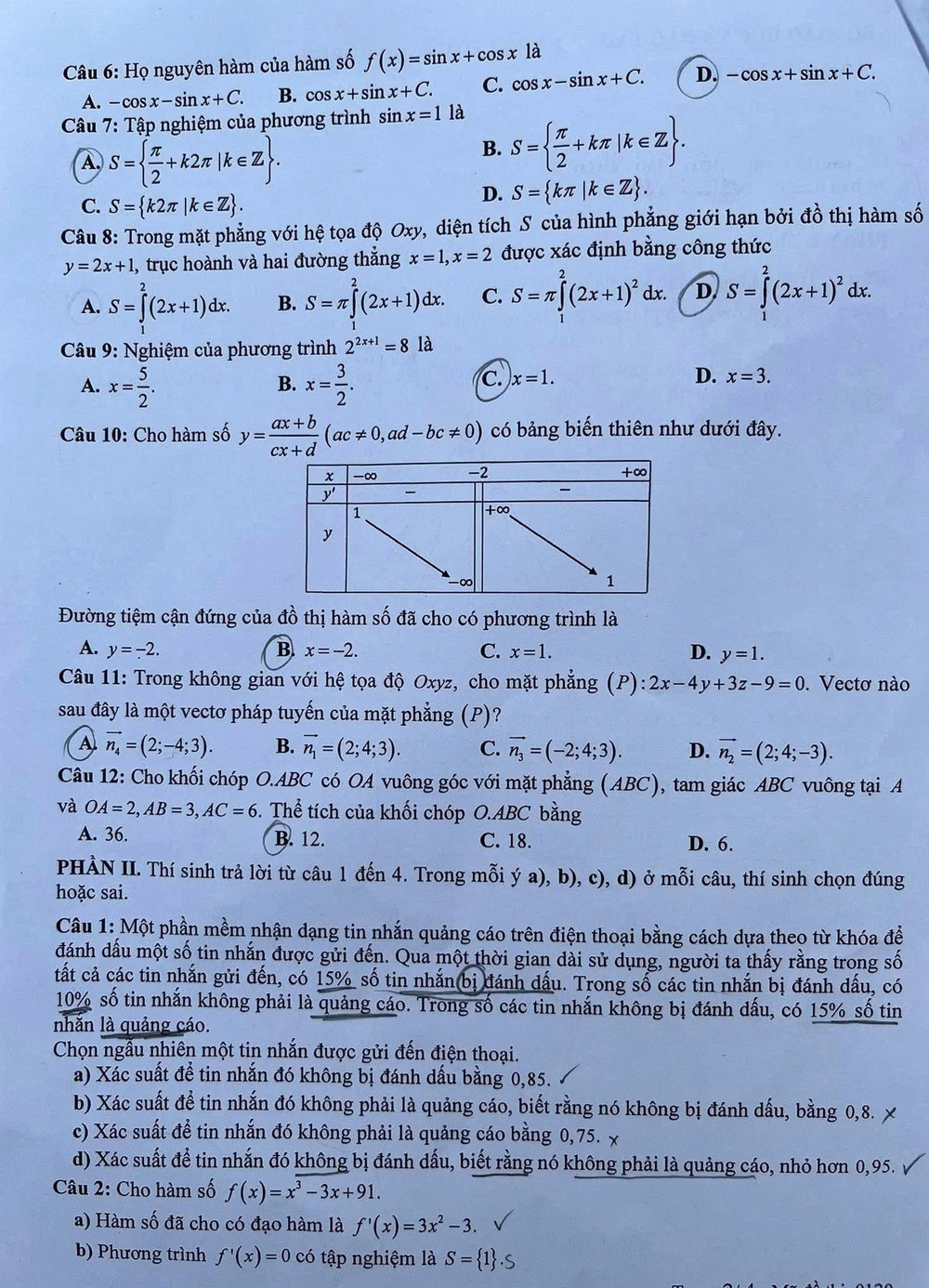 39c4caf398282f767639.jpg