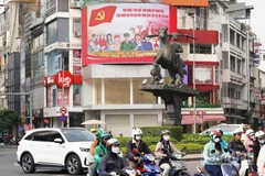 Thành phố Hồ Chí Minh gửi trọn niềm tin về Đại hội đại biểu toàn quốc lần thứ XIV của Đảng.