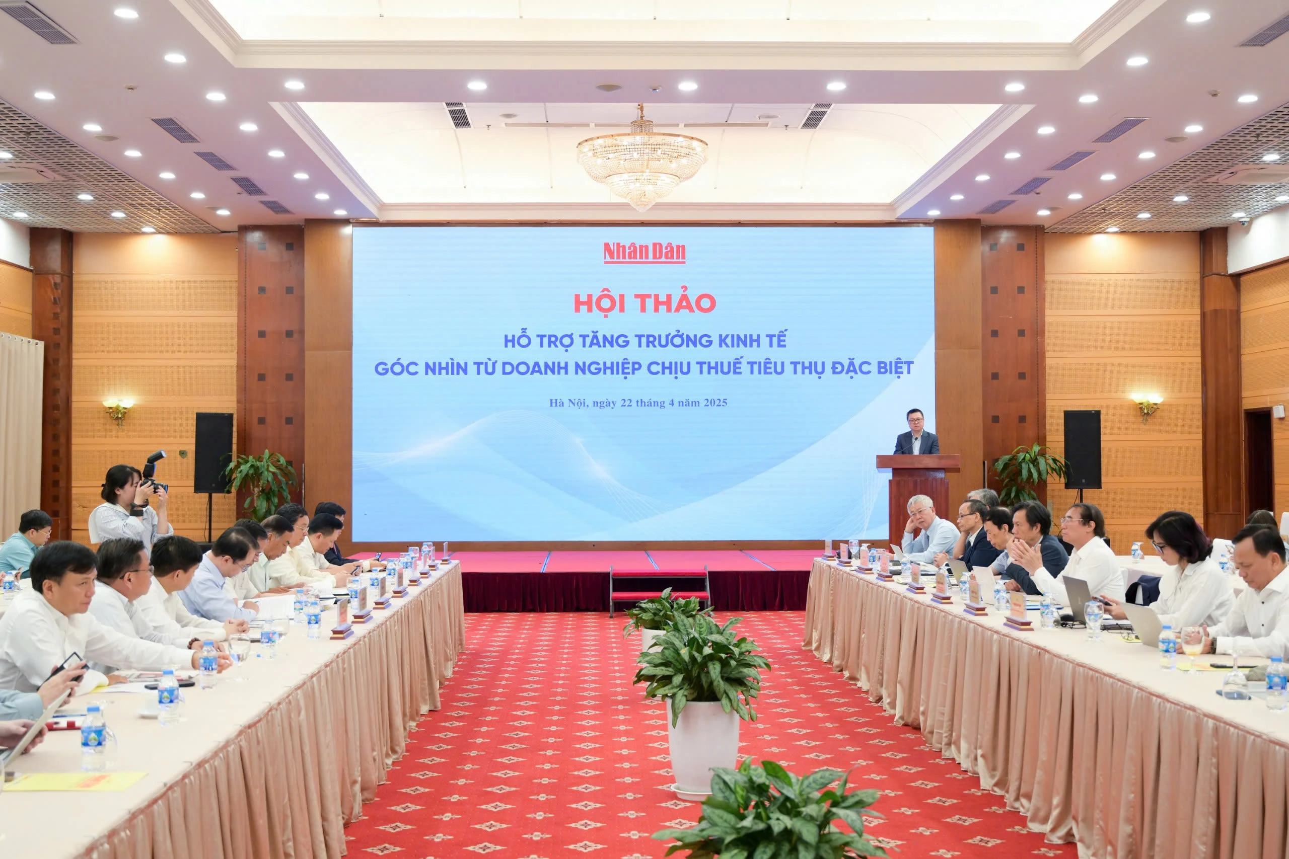 Quang cảnh hội thảo. 