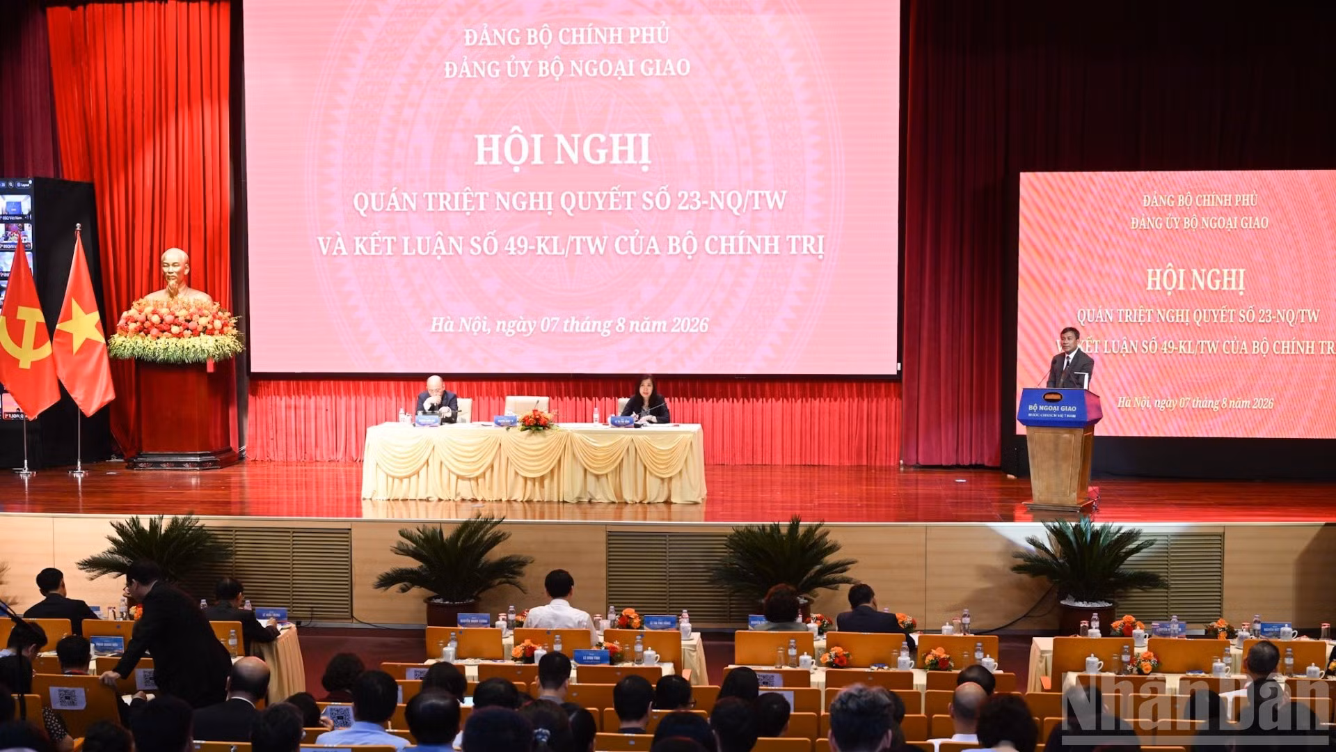 Toàn cảnh Hội nghị Quán triệt và triển khai Nghị quyết số 23-NQ/TW và Kết luận số 49-KL/TW của Bộ Chính trị.