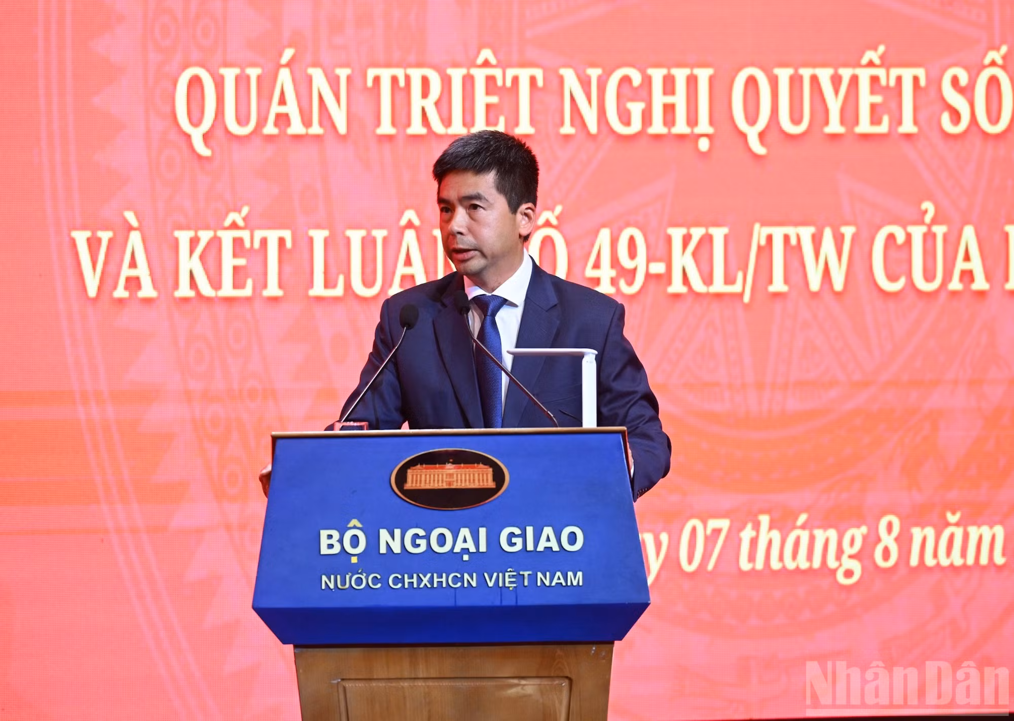 ndo_br_14.jpg