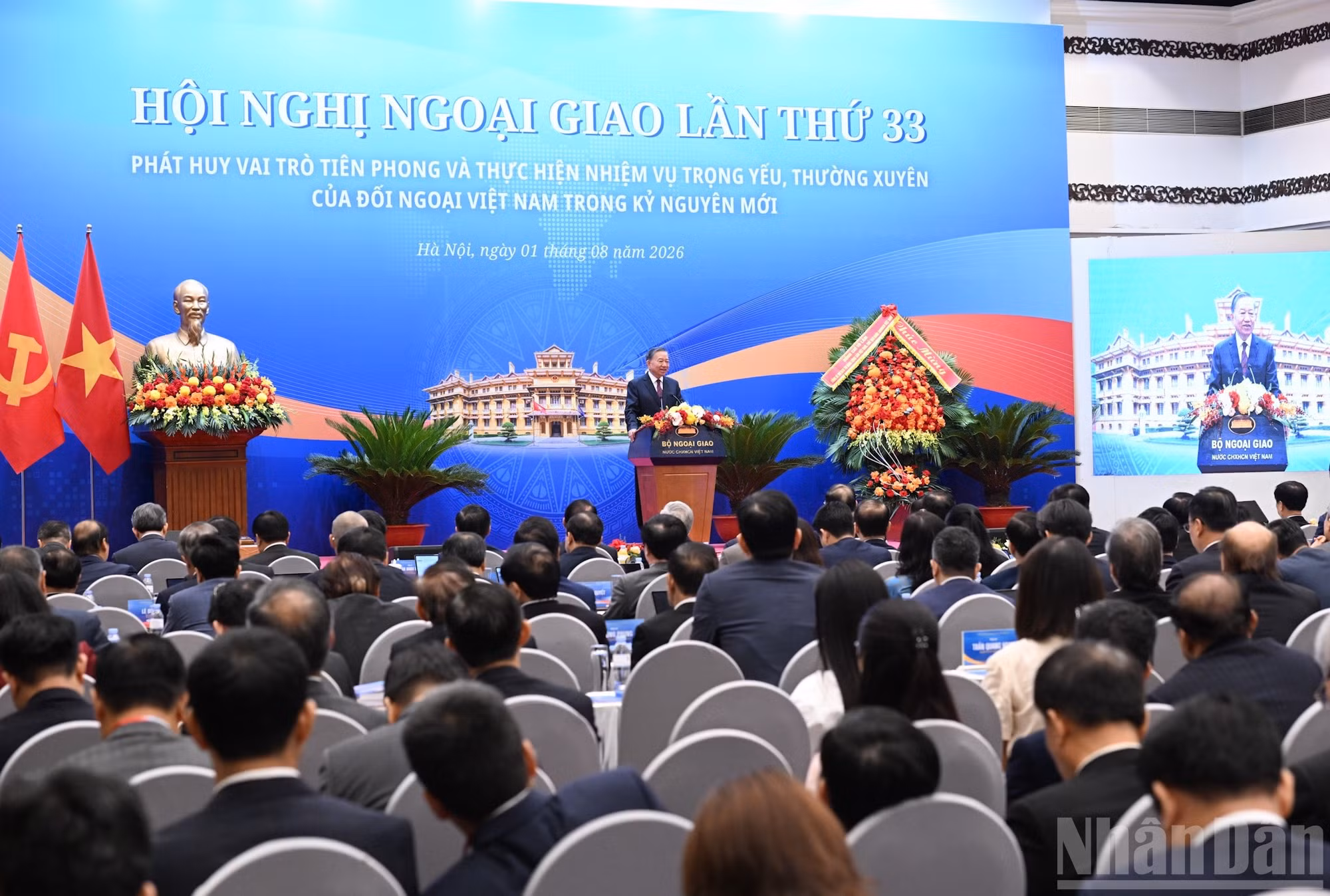 ndo_br_2-7491.jpg