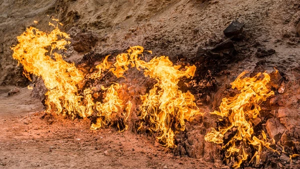 [Video] Yanardag – Ngọn lửa vĩnh cửu của Azerbaijan