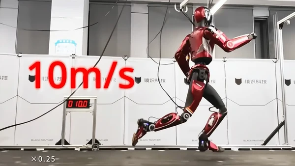 [Video] Đột phá công nghệ từ phát minh robot hình người chạy 10m/s 