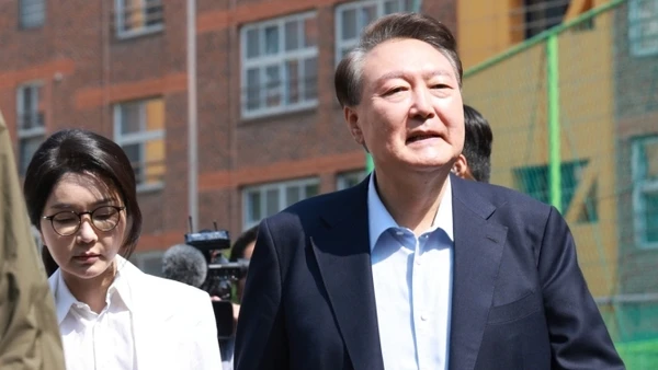 [Video] Hàn Quốc công bố kết quả điều tra vợ chồng cựu Tổng thống Yoon Suk-yeol