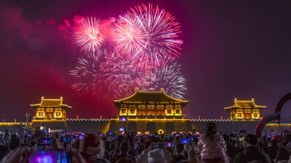 [Video] Du lịch Trung Quốc bùng nổ đầu năm mới 2026