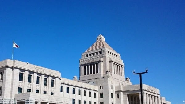 [Video] Chính trường Nhật Bản biến động trước thời điểm giải tán Hạ viện