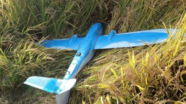 [Video] Triều Tiên yêu cầu Hàn Quốc giải thích về vụ UAV xâm nhập