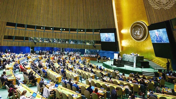 [Video] Liên hợp quốc đối mặt với năm 2026 khó khăn do ngân sách eo hẹp