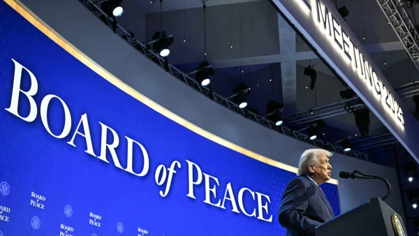 [Video] Mỹ mời 26 quốc gia tham dự kỳ họp đầu tiên của Hội đồng Hòa bình Gaza 