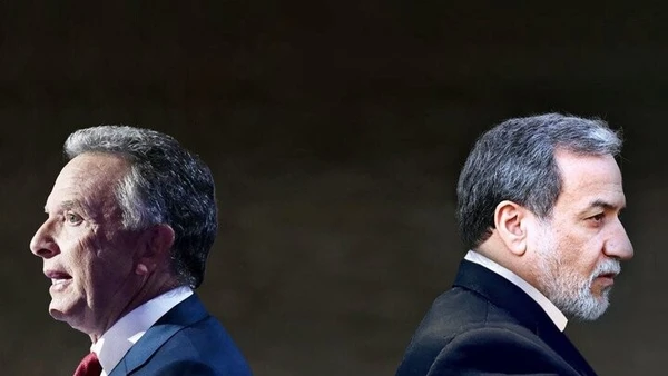 [Video] Đàm phán Mỹ - Iran kết thúc mà chưa đạt đột phá