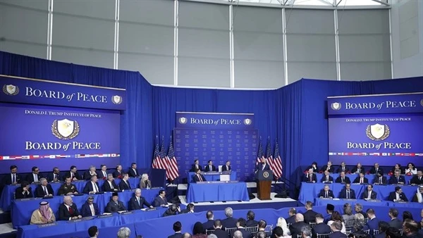 [Video] 5 quốc gia đầu tiên gửi quân vào lực lượng ổn định quốc tế tại Gaza 