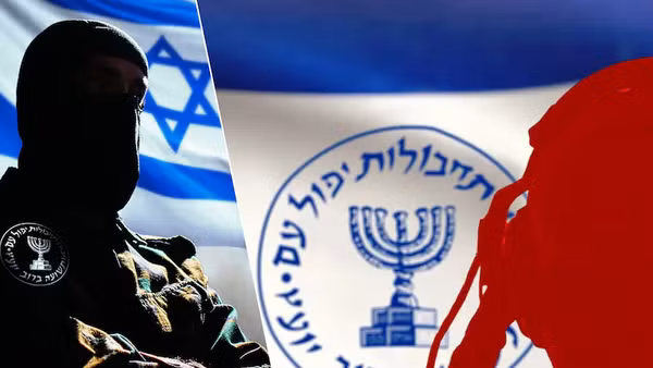 [Video] Cơ quan tình báo Mossad tuyên bố nâng cấp năng lực tác chiến chống Iran