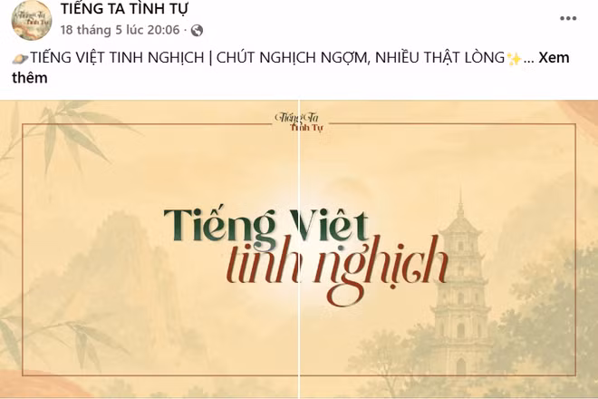 Chiến dịch truyền thông của nhóm nhanh chóng thu hút sự chú ý của nhiều bạn trẻ.