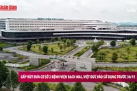 [Video] Đề xuất tăng phụ cấp đặc thù cho công chức, viên chức y tế