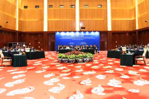 Đại diện các đoàn tham dự Hội nghị tại thành phố Côn Minh tỉnh Vân Nam (Trung Quốc).
