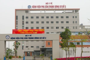 Cơ sở 2 của Bệnh viện Phụ sản Trung ương được xây dựng tại thôn Ngọc Than, xã Kiều Phú, thành phố Hà Nội (trước đây thuộc huyện Quốc Oai).