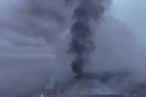 Ảnh minh họa. (Nguồn: ILKHA)