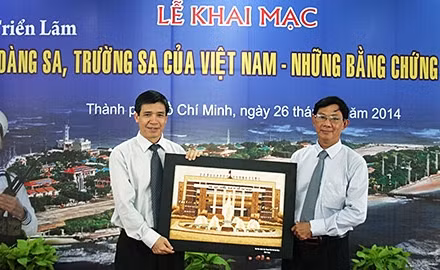 Triển lãm bản đồ cổ, Châu bản triều Nguyễn về Hoàng Sa, Trường Sa