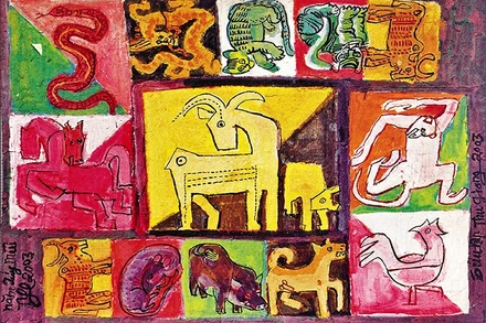 Tác phẩm 12 con giáp của danh họa Nguyễn Tư Nghiêm.