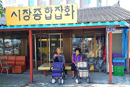 Cố đô Gyeongju còn giữ được những không gian truyền thống, là nơi ghé thăm của du khách nhiều nước.