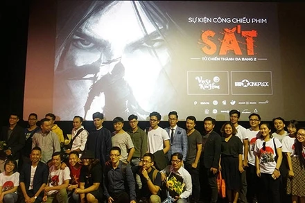 Nhóm Đuốc Mồi. Ảnh: VIỆT SỬ KIÊU HÙNG