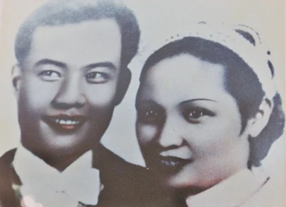 Ảnh cưới của Hoàng thân Souphanouvong và bà Kỳ Nam ở Nha Trang. 