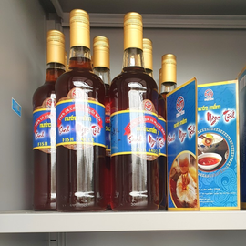 Nước mắm Sành-Ngọc Tích